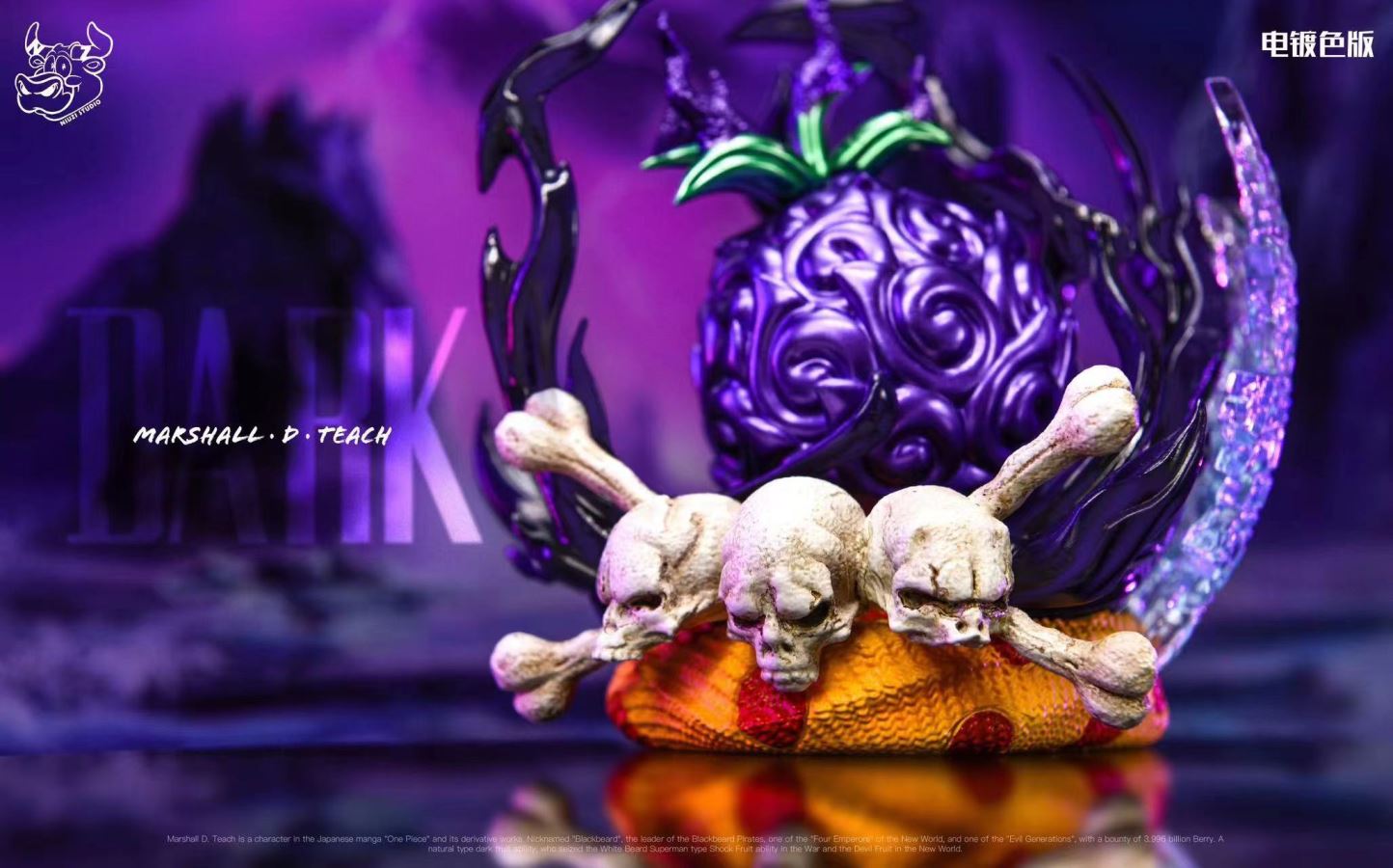 Yami Yami no Mi - One Piece