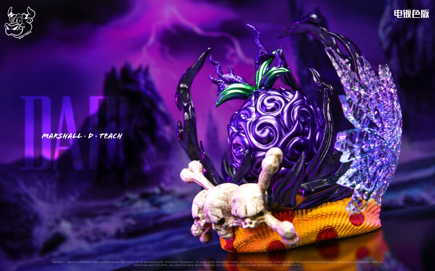 Yami Yami no Mi - One Piece