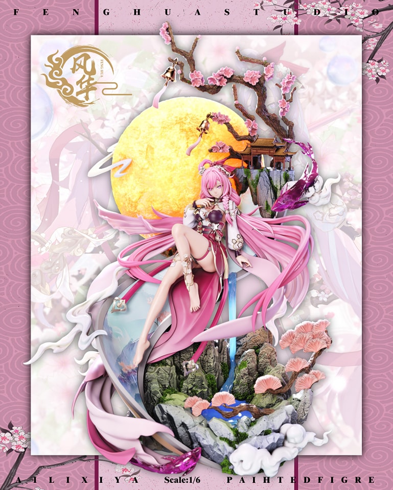 Elysia - Honkai Impact 3rd 1/6