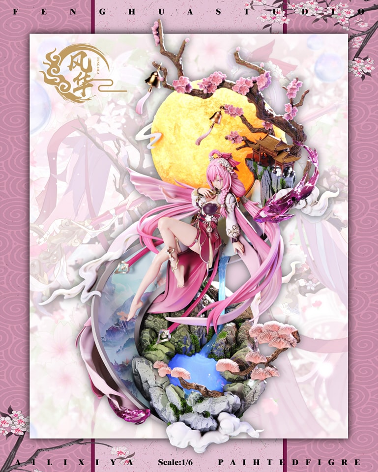 Elysia - Honkai Impact 3rd 1/6