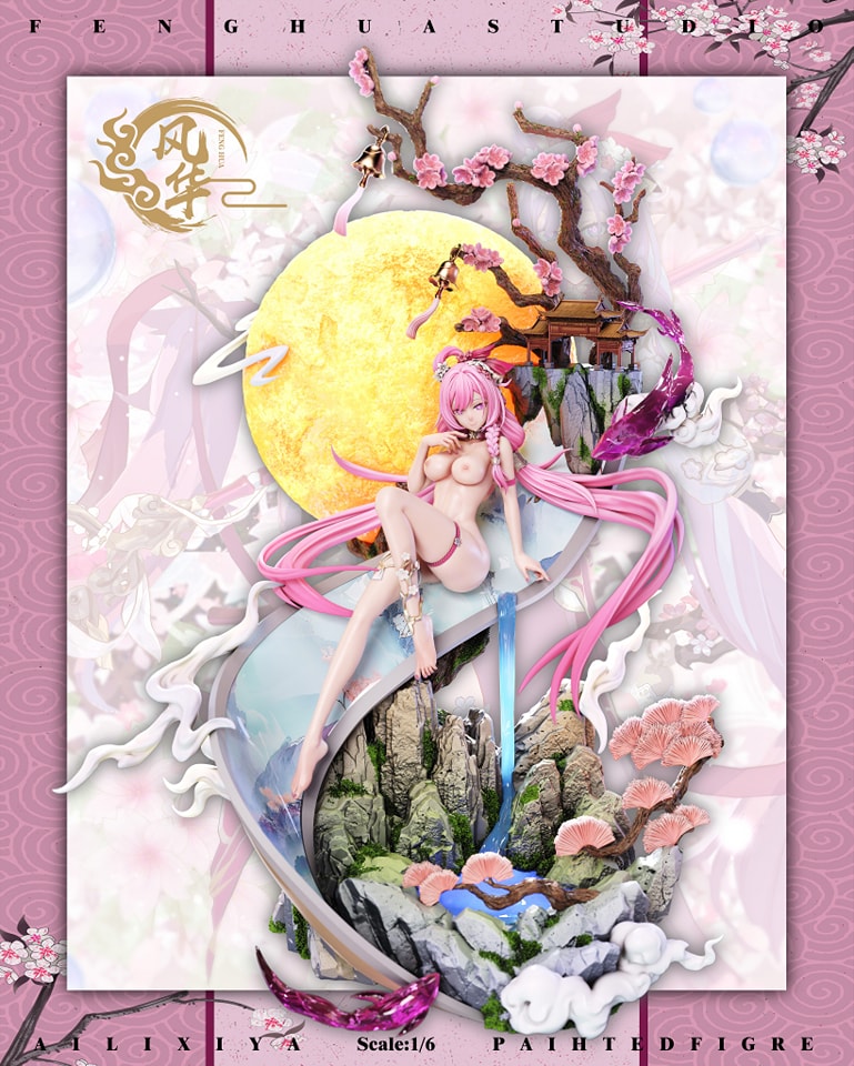 Elysia - Honkai Impact 3rd 1/6