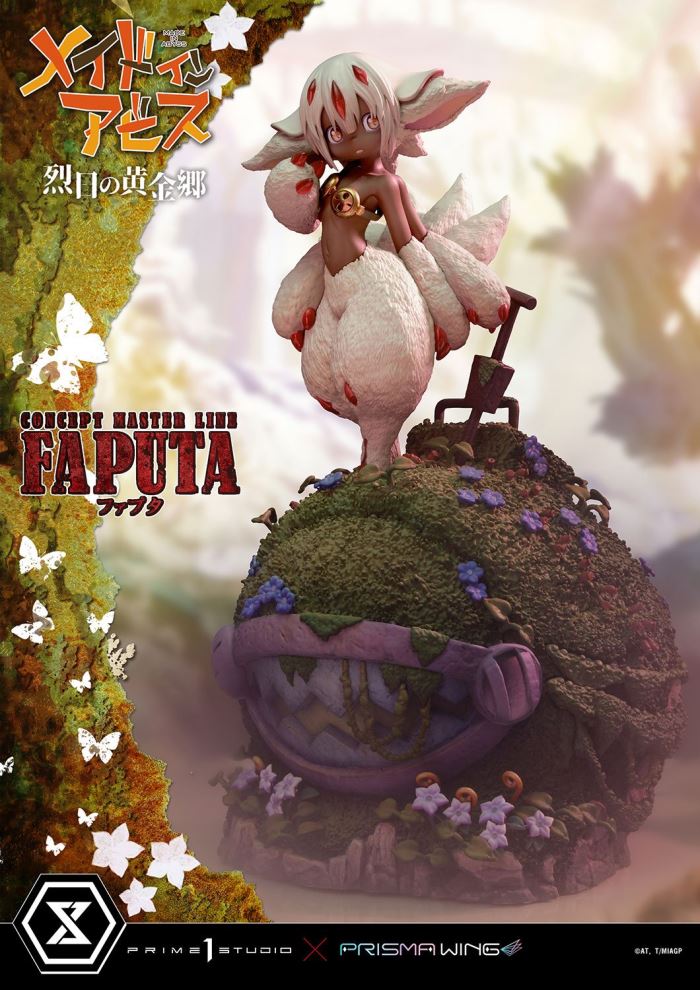 MADE IN ABYSS:THE GOLDEN CITY OF THE SCORCHING SUN Faputa