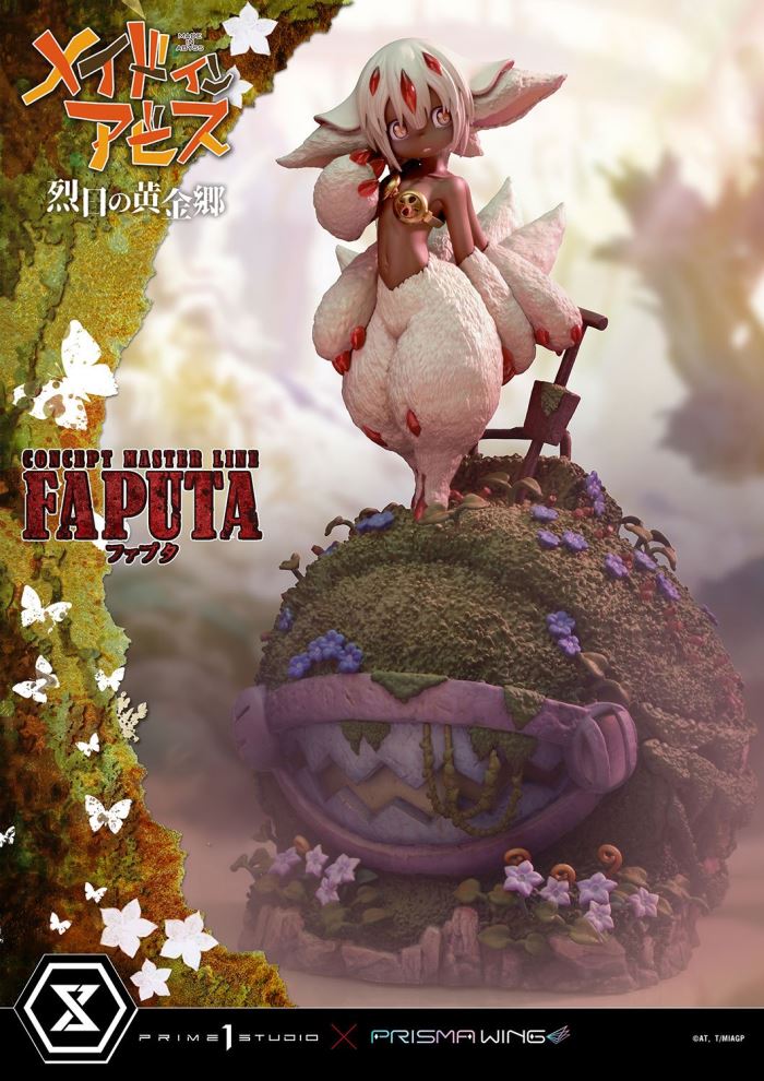 MADE IN ABYSS:THE GOLDEN CITY OF THE SCORCHING SUN Faputa