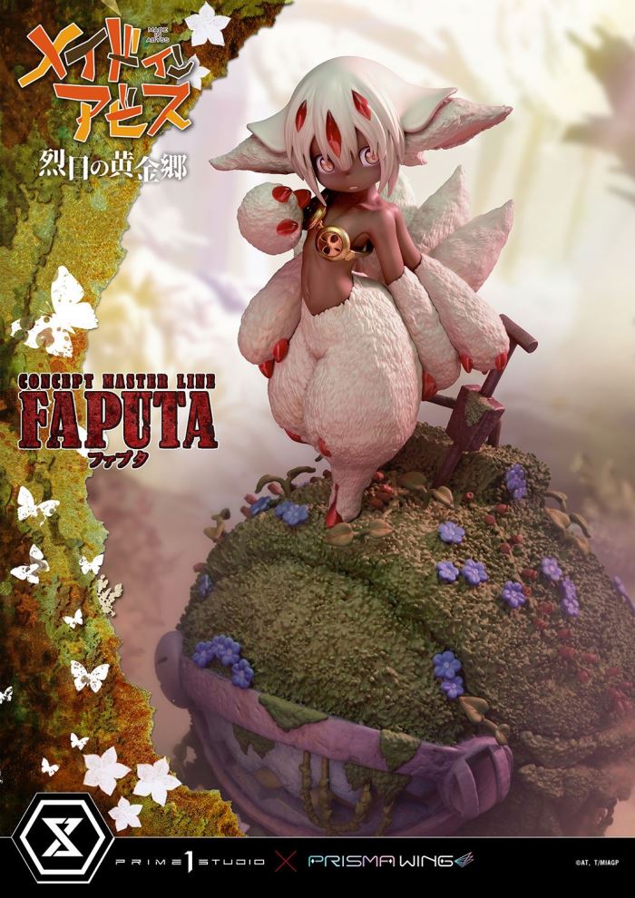 MADE IN ABYSS:THE GOLDEN CITY OF THE SCORCHING SUN Faputa