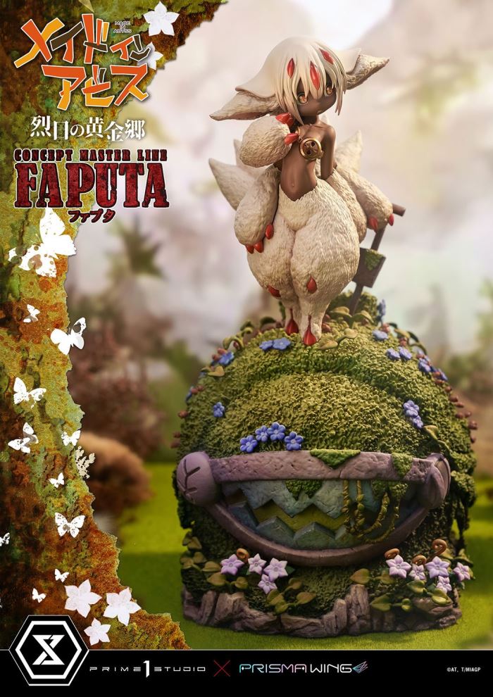 MADE IN ABYSS:THE GOLDEN CITY OF THE SCORCHING SUN Faputa