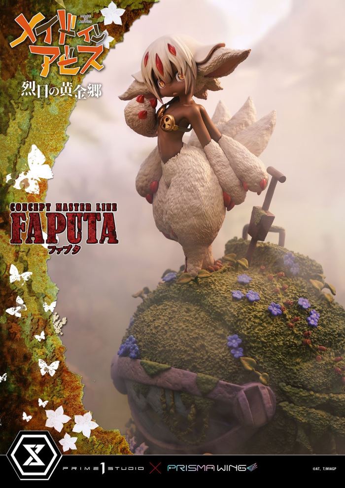 MADE IN ABYSS:THE GOLDEN CITY OF THE SCORCHING SUN Faputa