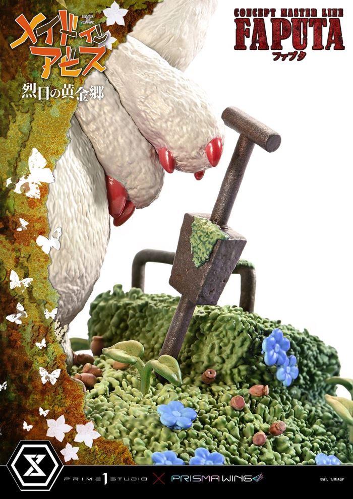 MADE IN ABYSS:THE GOLDEN CITY OF THE SCORCHING SUN Faputa