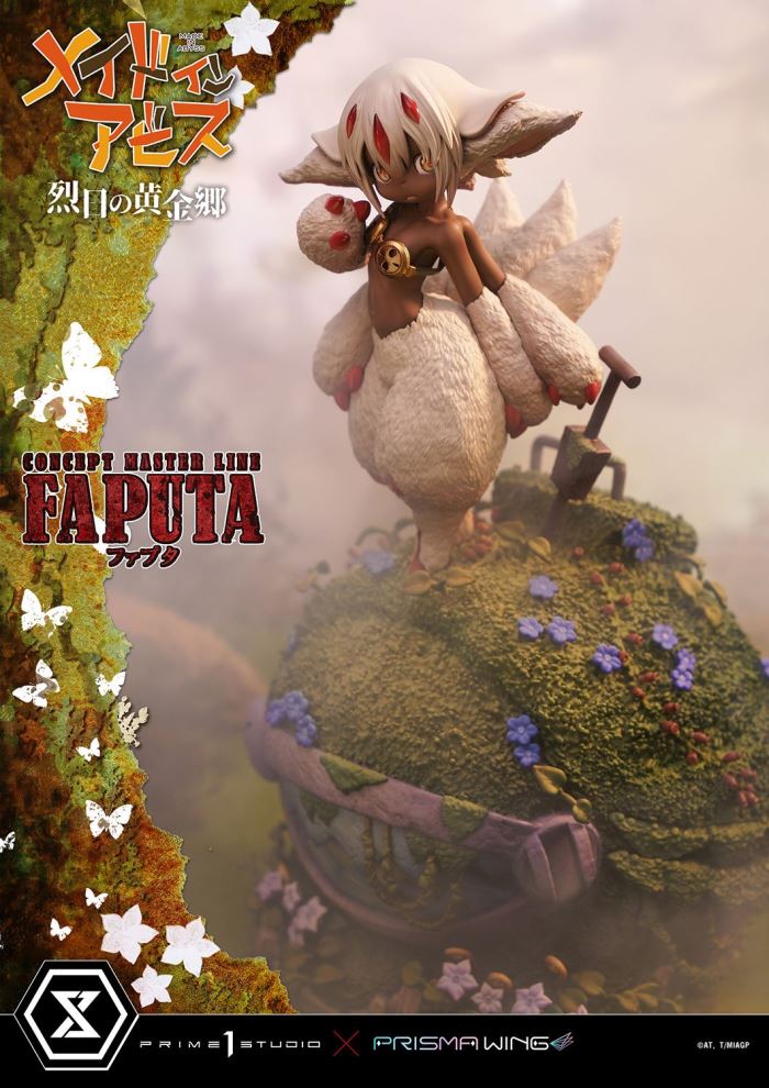 MADE IN ABYSS:THE GOLDEN CITY OF THE SCORCHING SUN Faputa