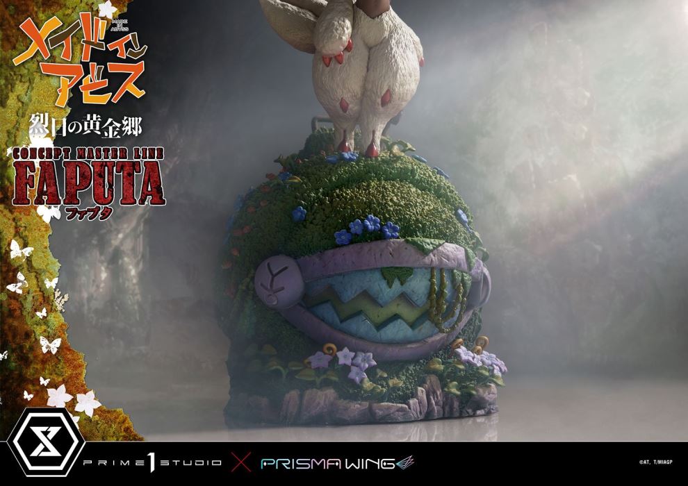 MADE IN ABYSS:THE GOLDEN CITY OF THE SCORCHING SUN Faputa