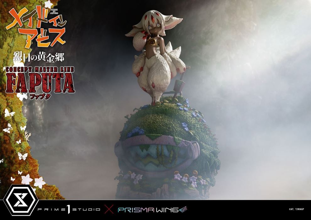 MADE IN ABYSS:THE GOLDEN CITY OF THE SCORCHING SUN Faputa