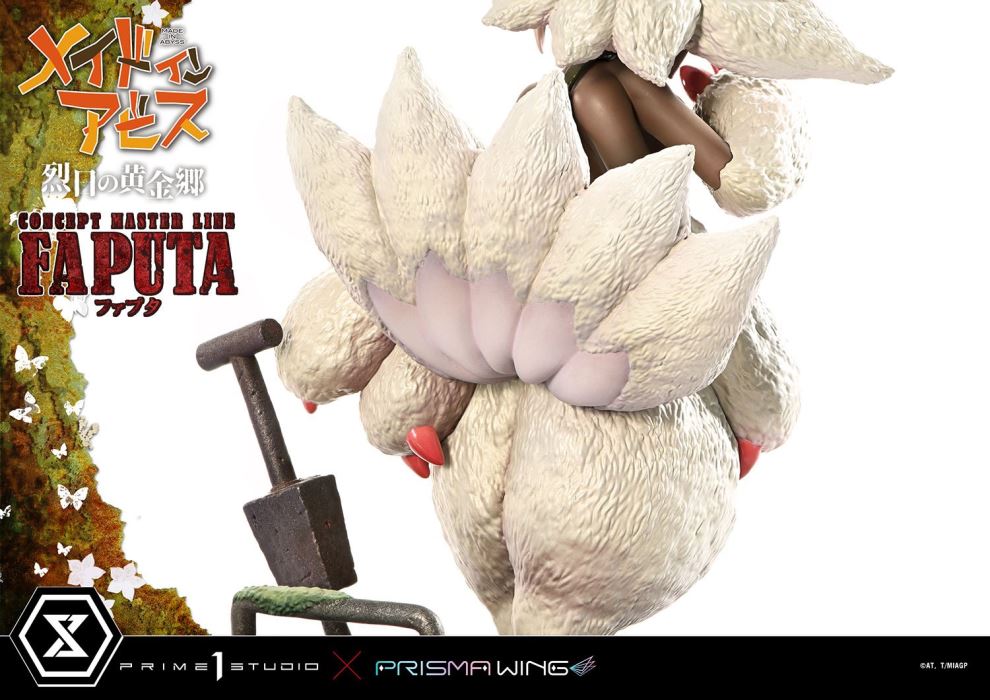 MADE IN ABYSS:THE GOLDEN CITY OF THE SCORCHING SUN Faputa