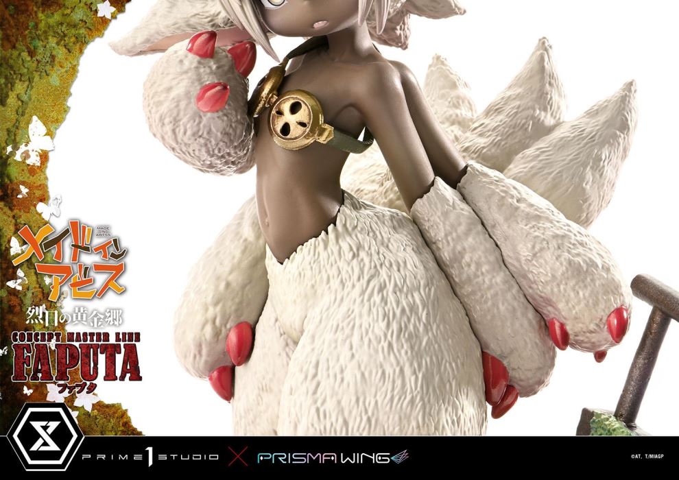 MADE IN ABYSS:THE GOLDEN CITY OF THE SCORCHING SUN Faputa