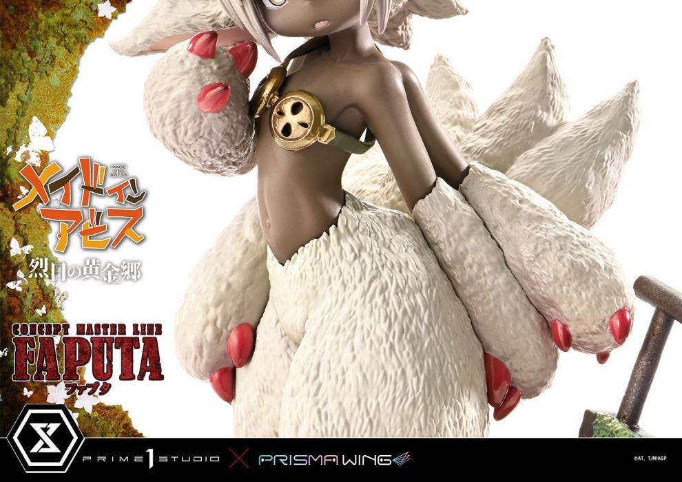 MADE IN ABYSS:THE GOLDEN CITY OF THE SCORCHING SUN Faputa