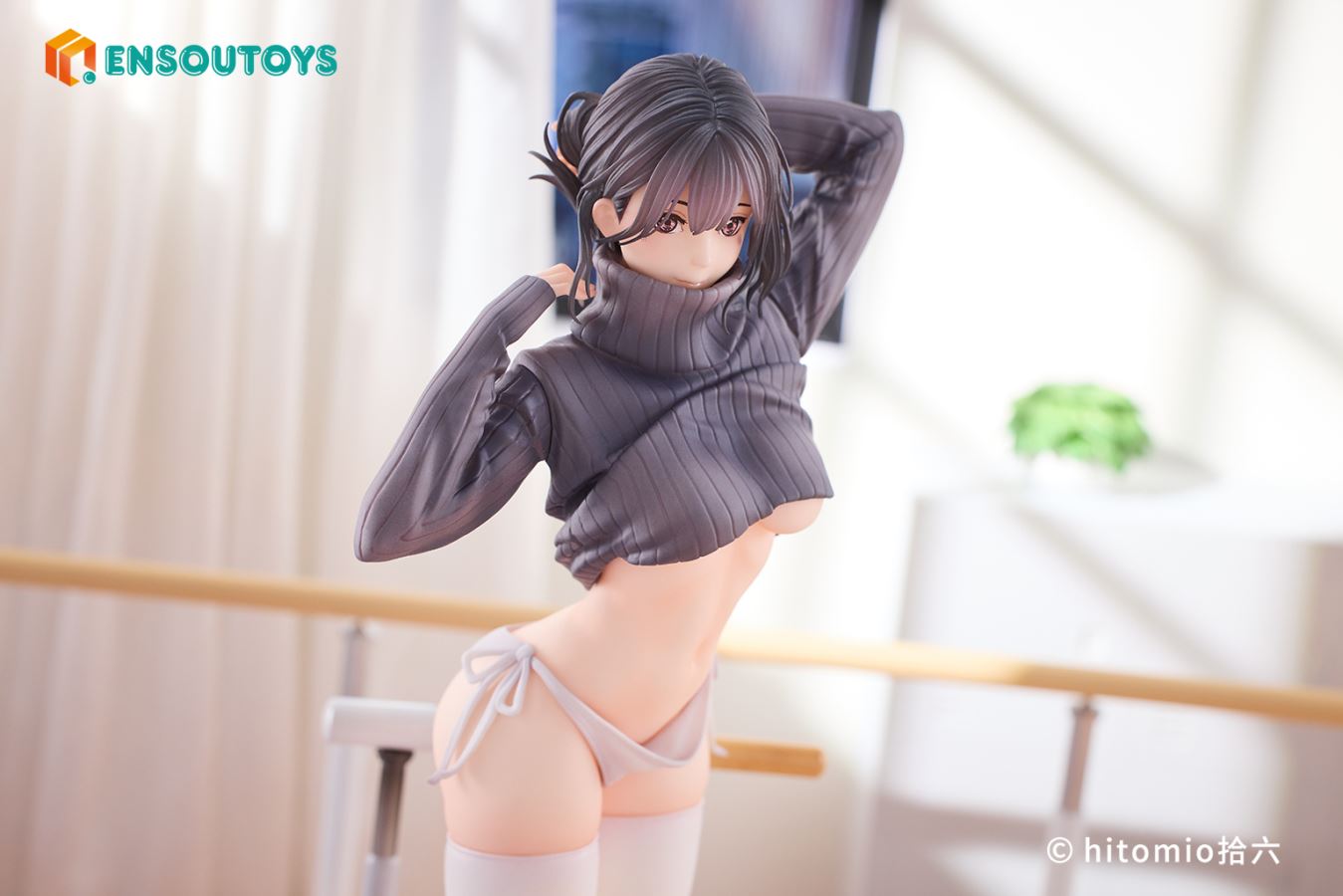 Guitar Sister MeiMei and Teacher Miss Shuku - Original