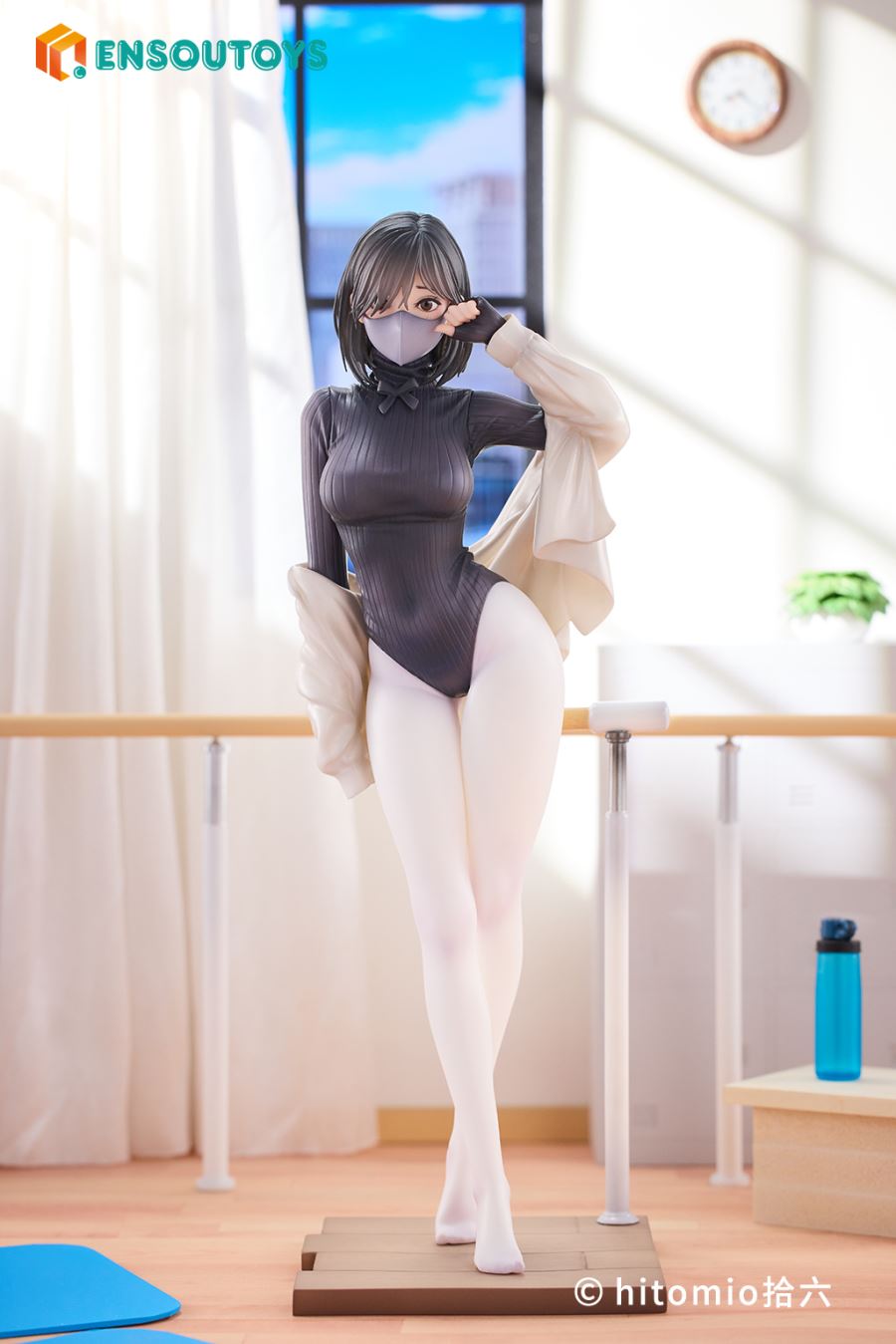 Guitar Sister MeiMei and Teacher Miss Shuku - Original