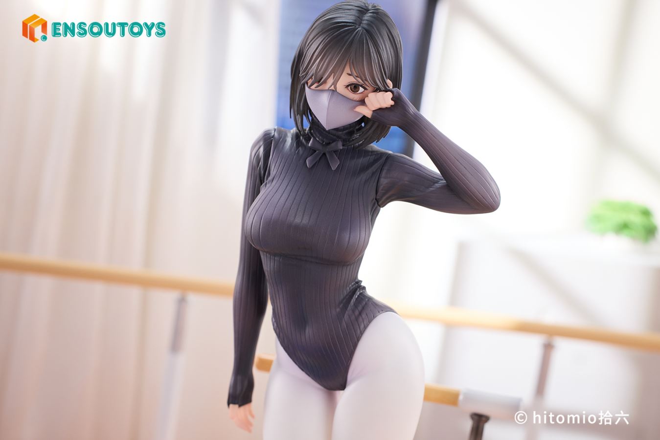 Guitar Sister MeiMei and Teacher Miss Shuku - Original