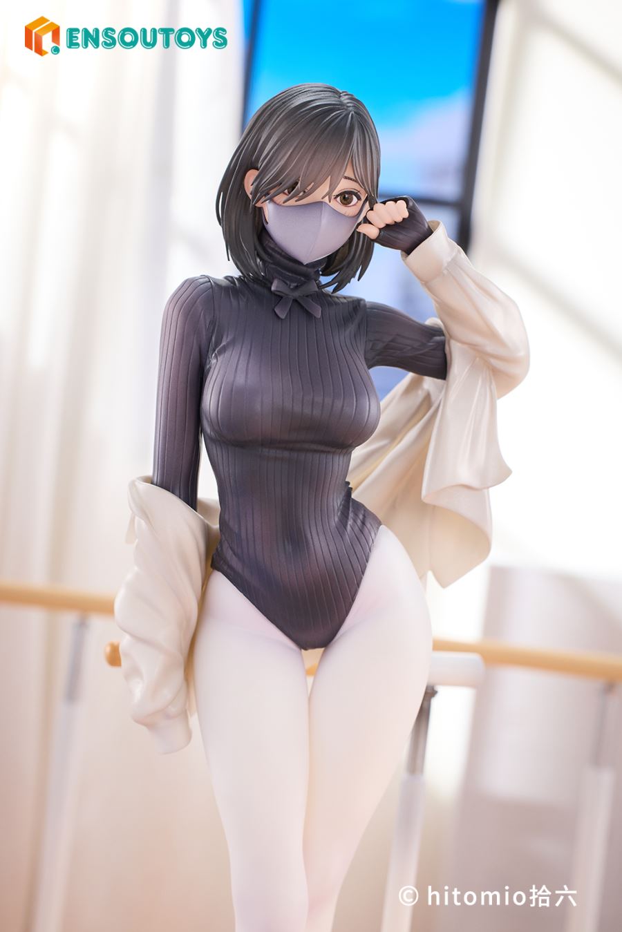 Guitar Sister MeiMei and Teacher Miss Shuku - Original