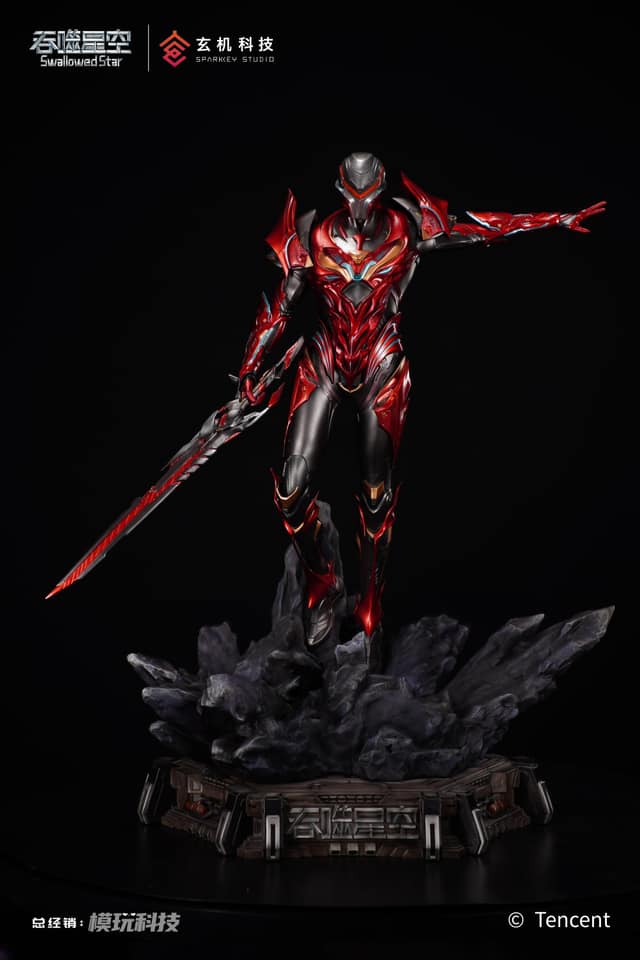 Luo Feng - Swallowed Star