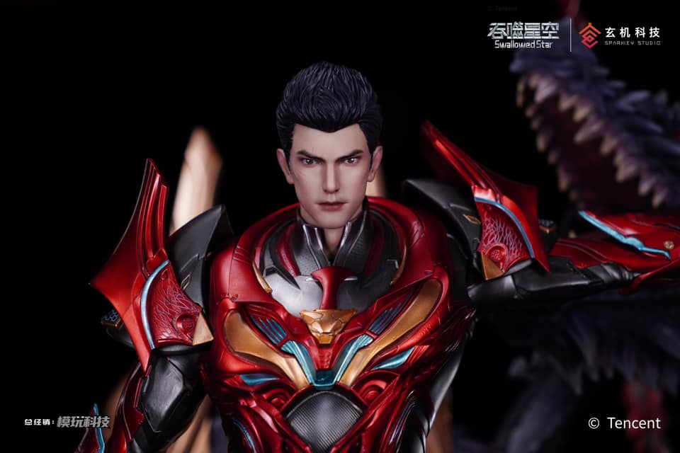 Luo Feng - Swallowed Star