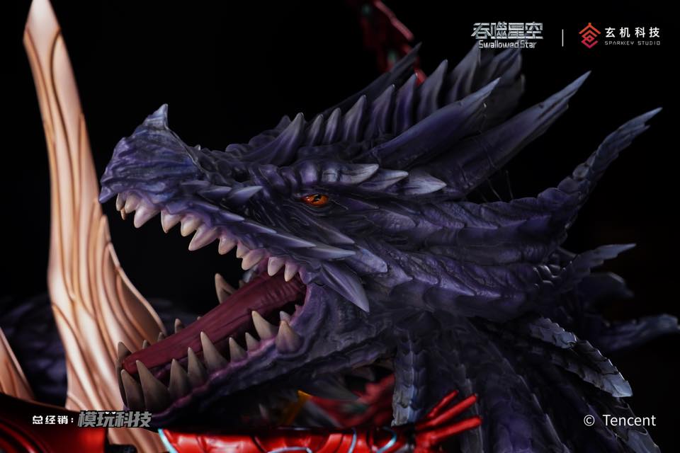 Luo Feng - Swallowed Star