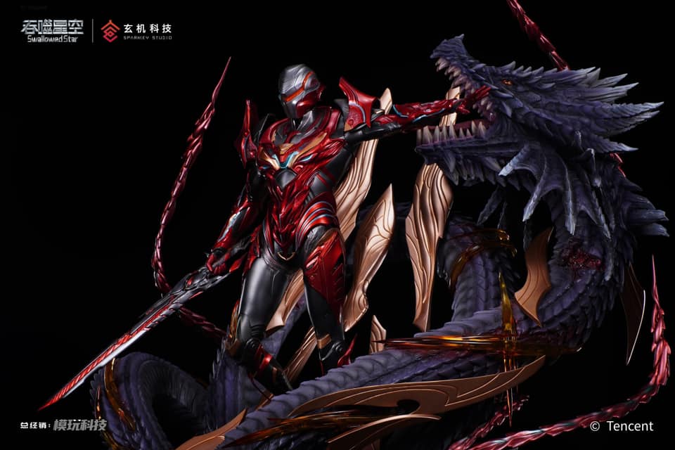 Luo Feng - Swallowed Star