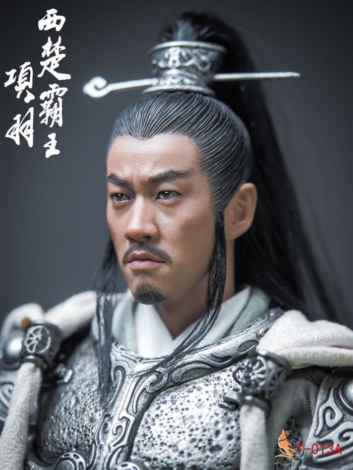 Xiang Yu, the Overlord of Western Chu 1/6