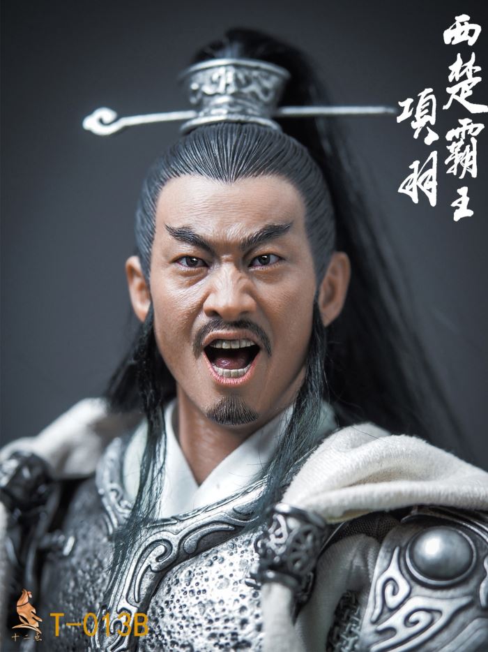 Xiang Yu, the Overlord of Western Chu 1/6