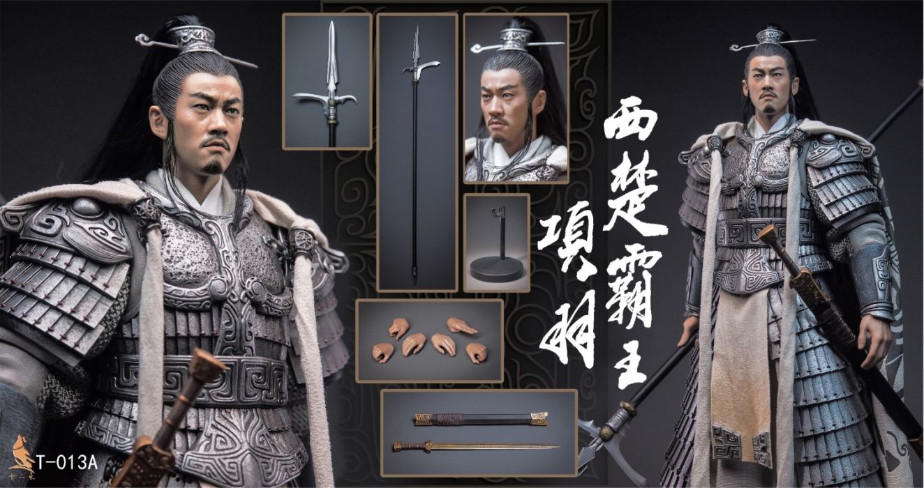 Xiang Yu, the Overlord of Western Chu 1/6