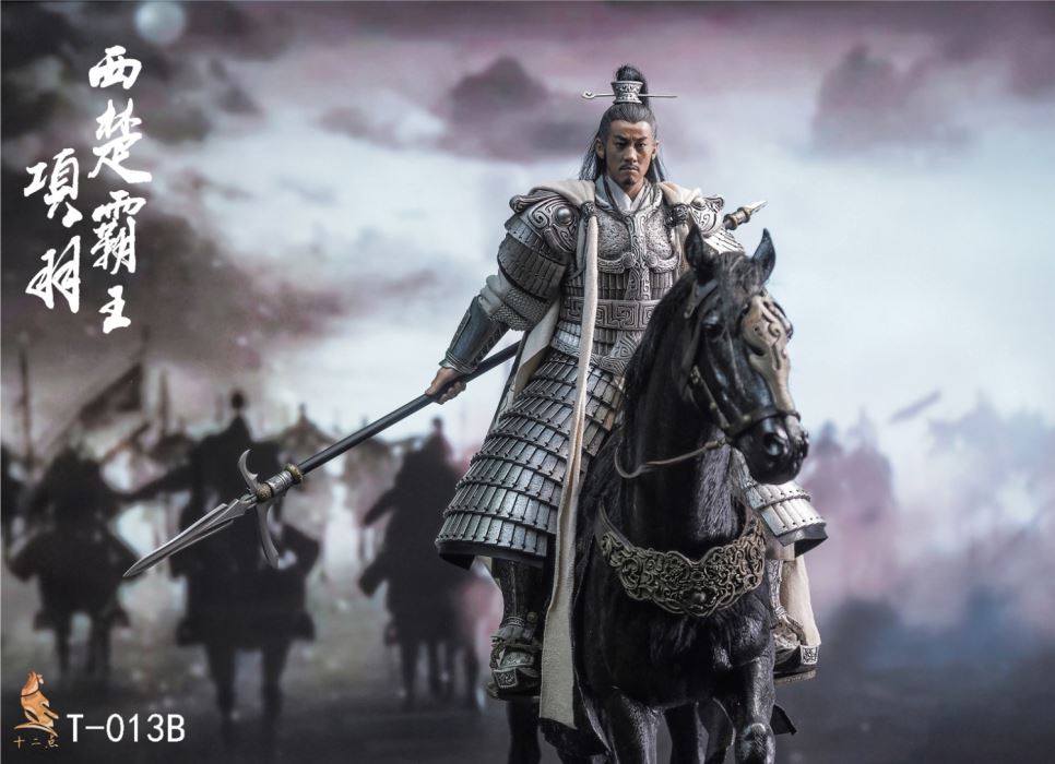 Xiang Yu, the Overlord of Western Chu 1/6