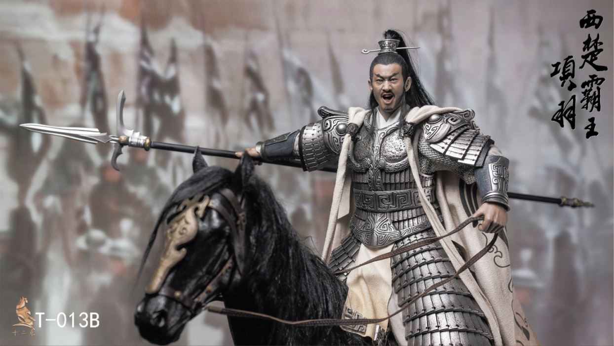 Xiang Yu, the Overlord of Western Chu 1/6