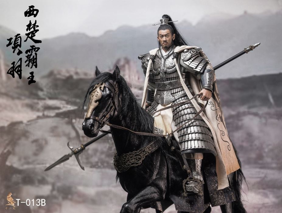 Xiang Yu, the Overlord of Western Chu 1/6