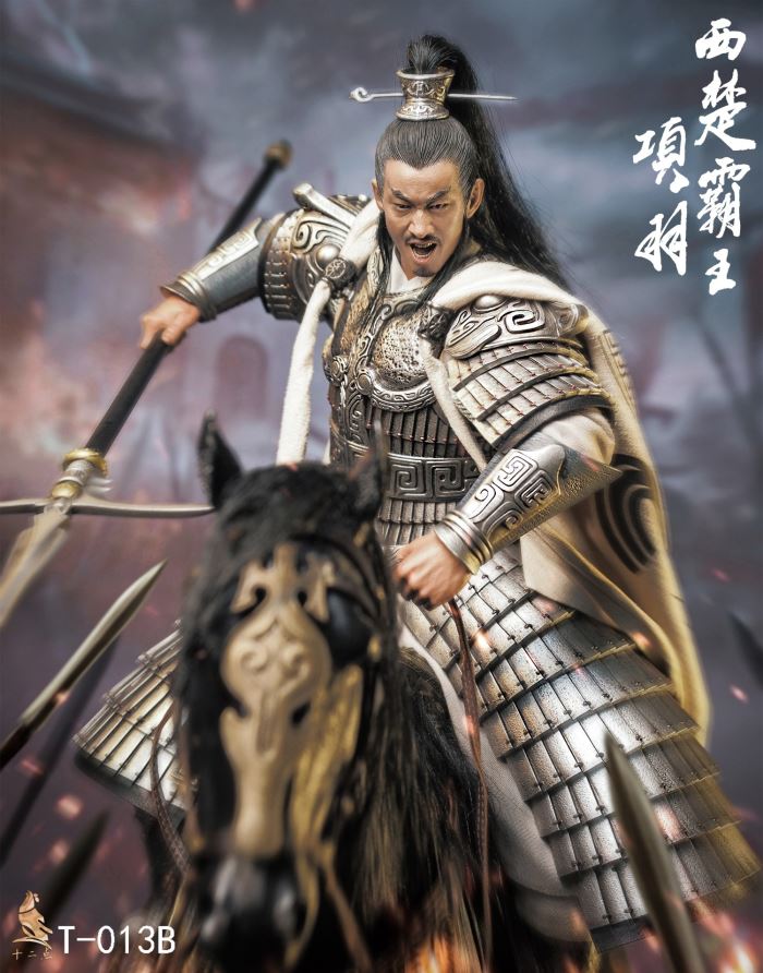 Xiang Yu, the Overlord of Western Chu 1/6
