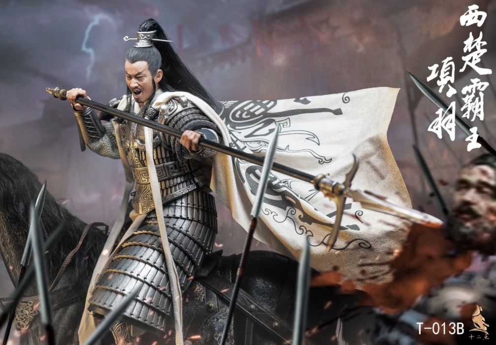 Xiang Yu, the Overlord of Western Chu 1/6