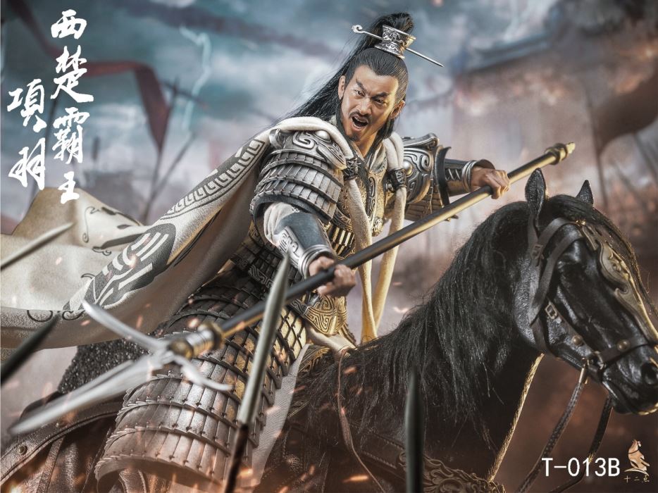 Xiang Yu, the Overlord of Western Chu 1/6