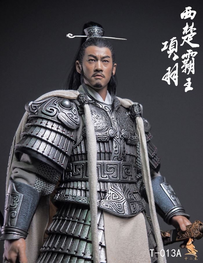 Xiang Yu, the Overlord of Western Chu 1/6