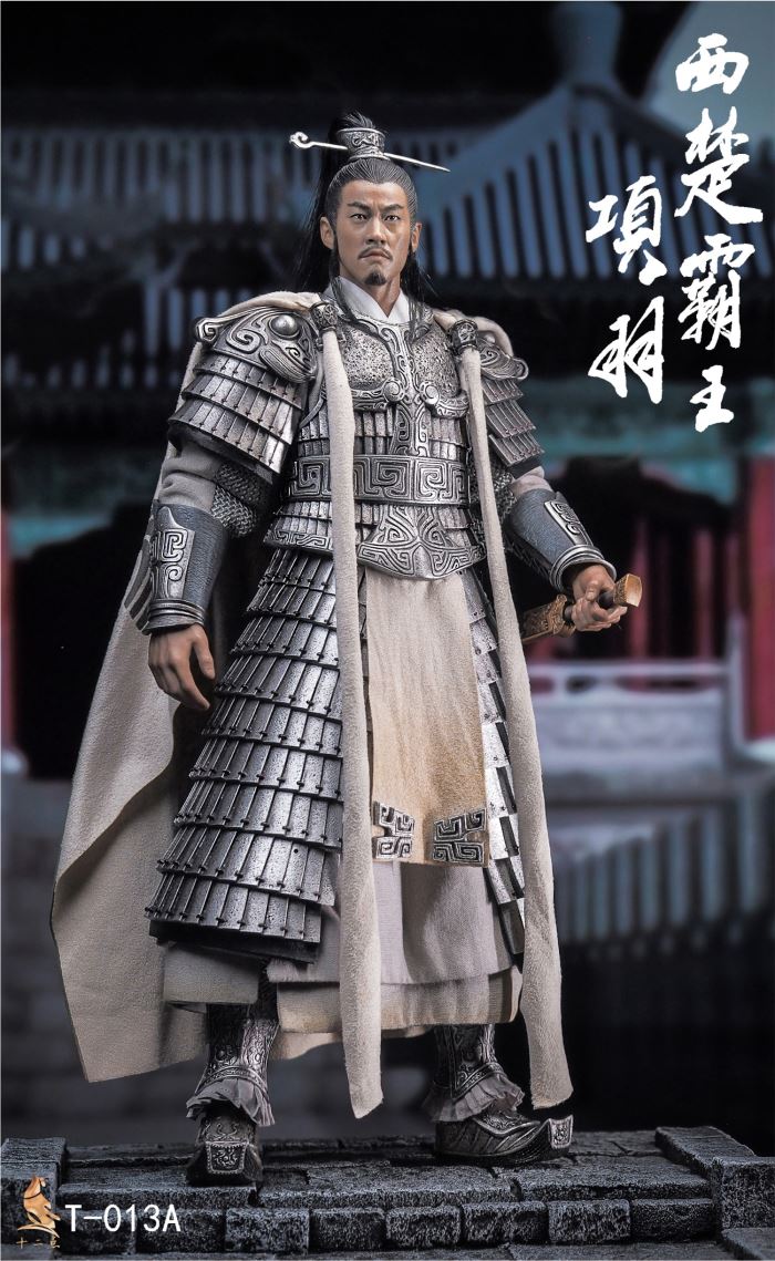 Xiang Yu, the Overlord of Western Chu 1/6