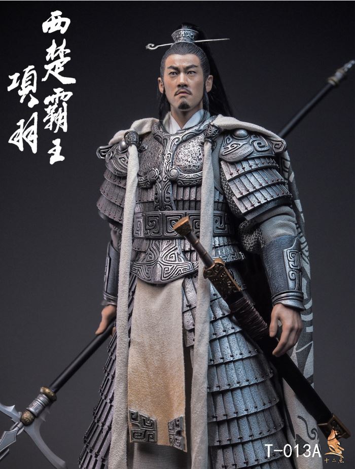 Xiang Yu, the Overlord of Western Chu 1/6