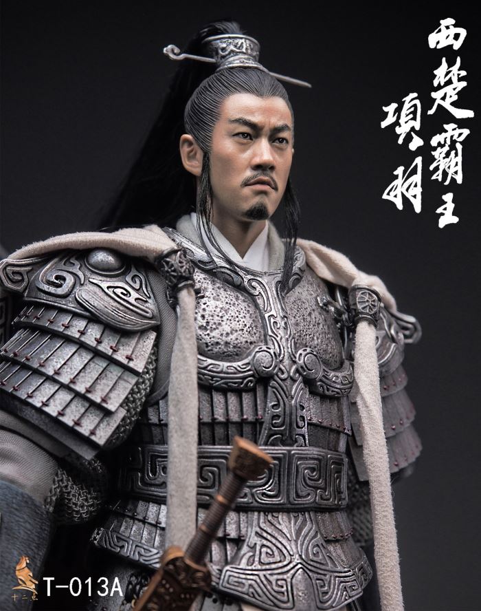 Xiang Yu, the Overlord of Western Chu 1/6