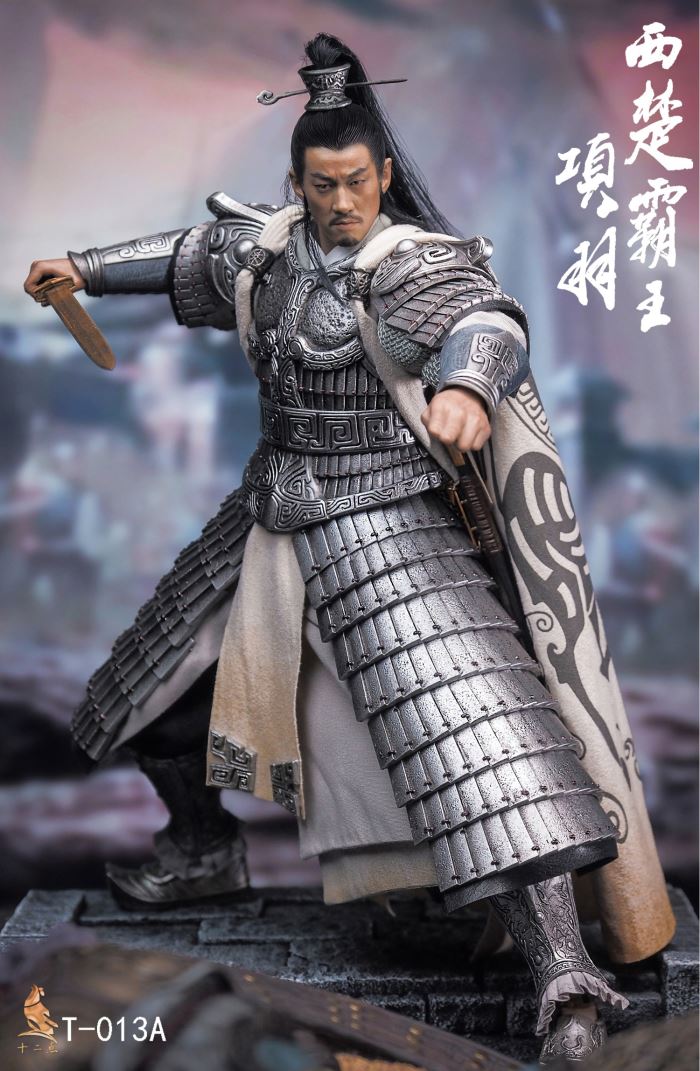 Xiang Yu, the Overlord of Western Chu 1/6