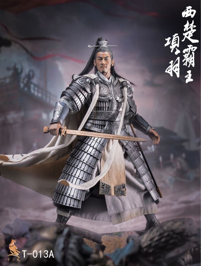 Xiang Yu, the Overlord of Western Chu 1/6