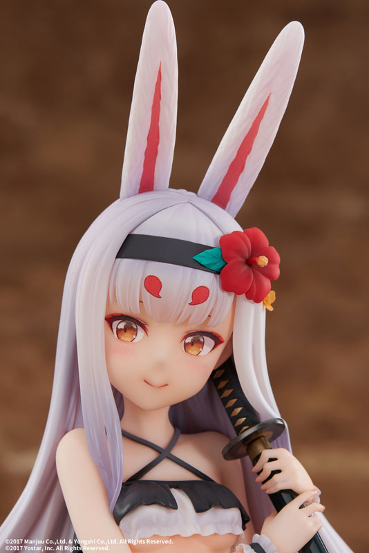 Azur Lane Shimakaze The Island Wind Rests Ver. Regular Edition 1/7