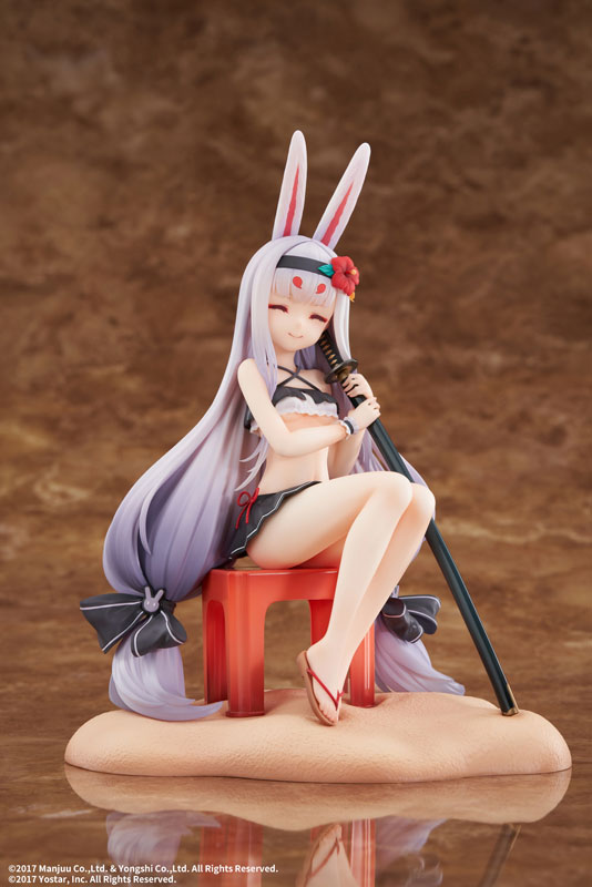Azur Lane Shimakaze The Island Wind Rests Ver. Regular Edition 1/7