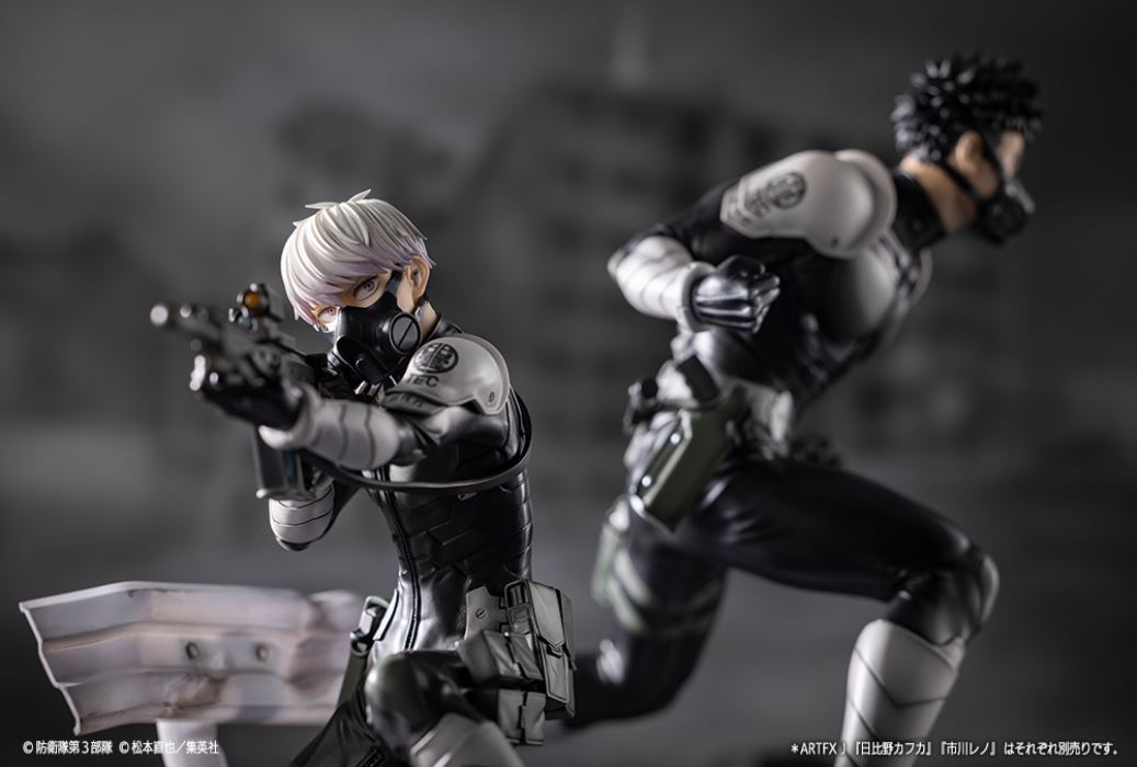 ARTFX J Reno Ichikawa