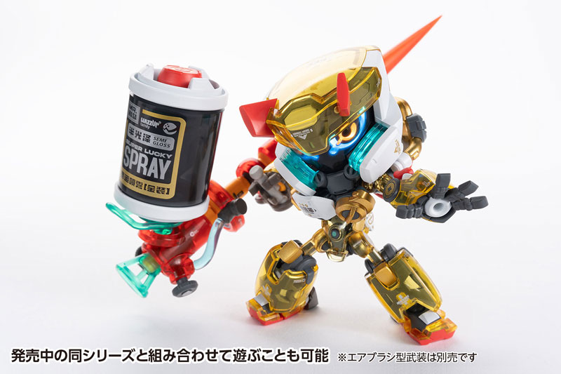 HEATS BOY 2.0 Hecheng Zhizao x WASA Ver