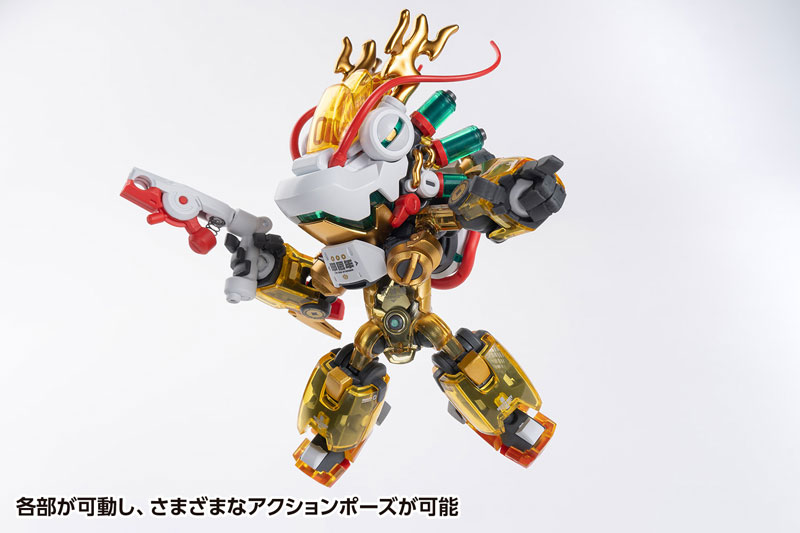 HEATS BOY 2.0 Hecheng Zhizao x WASA Ver