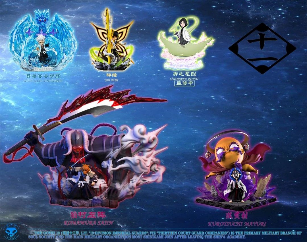 Mayuri & Ashisogi Jizo - Bleach