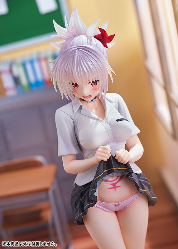 Ayakashi Triangle Matsuri Kazamaki 1/7