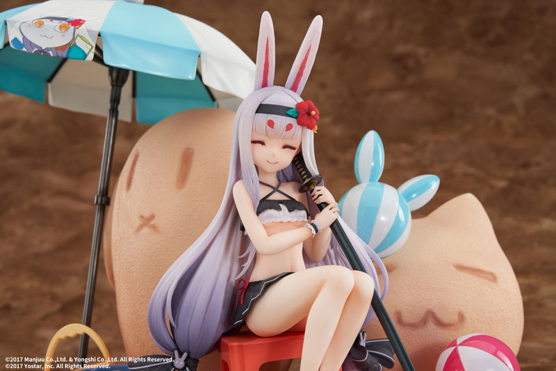 Azur Lane Shimakaze The Island Wind Rests Ver. DX Edition 1/7