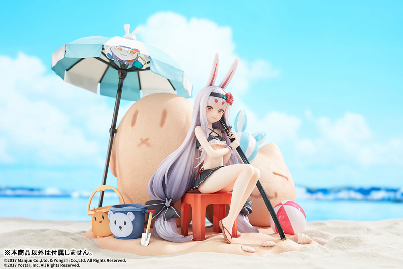 Azur Lane Shimakaze The Island Wind Rests Ver. DX Edition 1/7