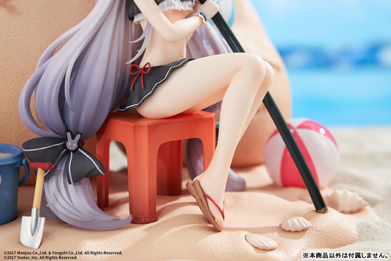 Azur Lane Shimakaze The Island Wind Rests Ver. DX Edition 1/7